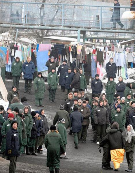 Beauty Pageant in Russian Prison