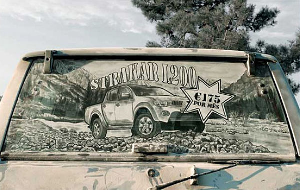 Amazing Art Made on Dusty Cars