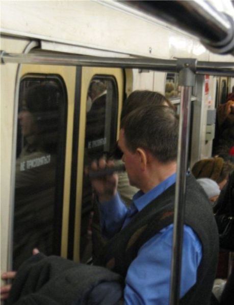 Hilariously Odd People Spotted on Public Transport