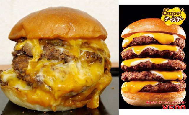 Why You Should Never Judge Food by the Pictures on the Packaging