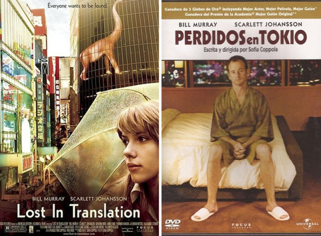 Terrible Movie Title Translations