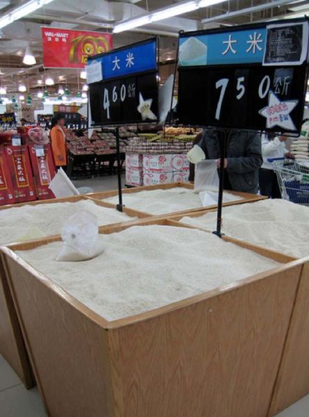 Things You Will Only Find At A Chinese Walmart 15 Pics