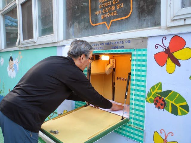 A Baby Box for Unwanted Children in South Korea