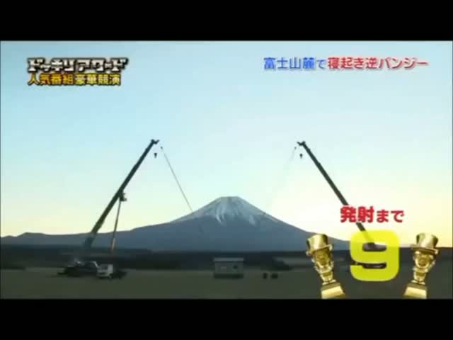 Extreme Japanese Wake Up Prank  (VIDEO)