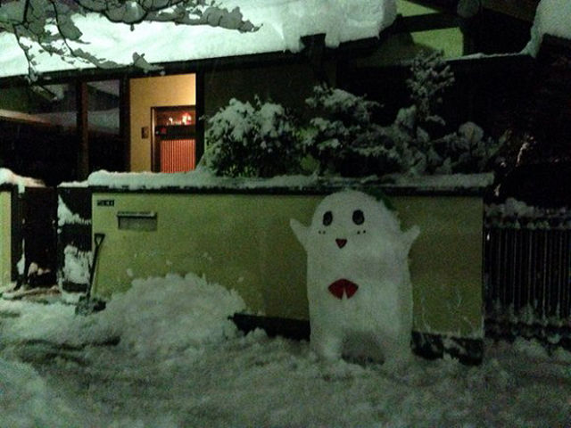 Winter Snow in Japan Is a Time for Fun