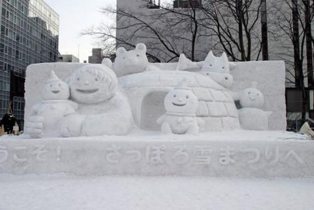 Winter Snow in Japan Is a Time for Fun