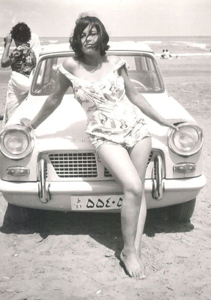 A Look at Life in Iran During the ‘60s and ‘70s