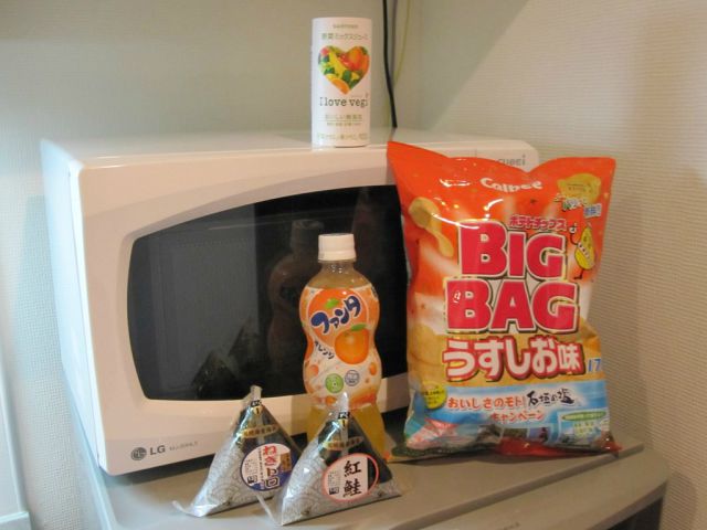 Everyday Japanese Snacks and Treats