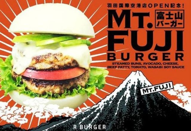 Japanese Fast Food That’s Astronomically Awesome