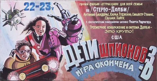 Russian Movie Posters Make These Movies Look Like a Joke