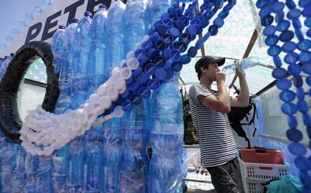 A Plastic Bottle Boat Built by Students