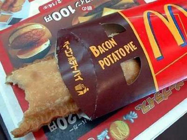 Unusual McDonald’s Takeout from around the World