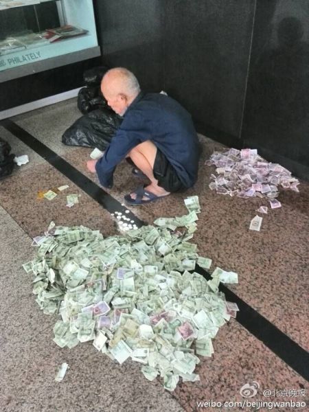 You Will Be Surprised What This Chinese Beggar Really Earns