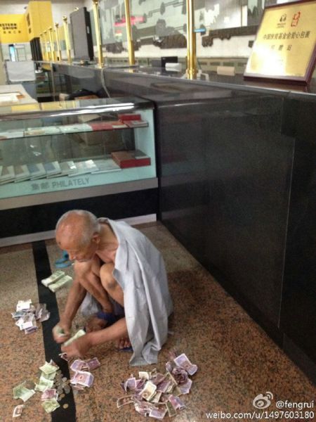 You Will Be Surprised What This Chinese Beggar Really Earns