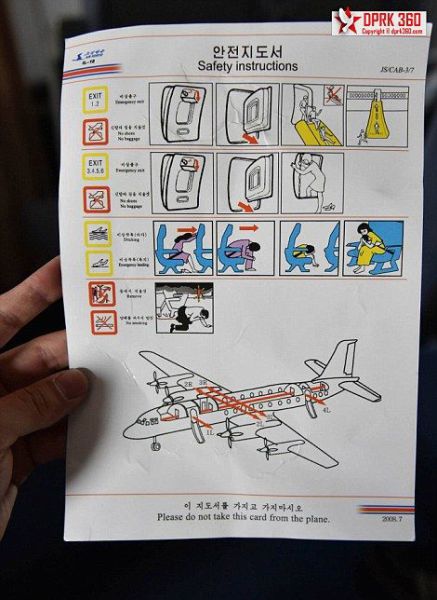Inflight Photos Taken During an Airplane Trip to North Korea