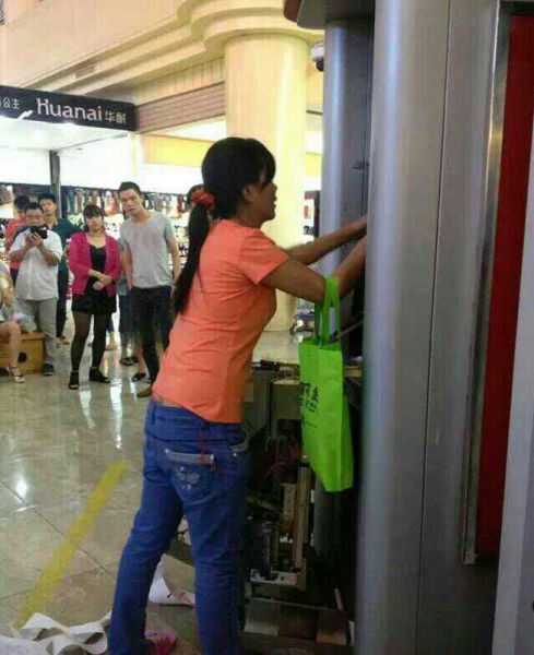 A Woman Goes to Extreme Lengths to Retrieve Her Bank Card