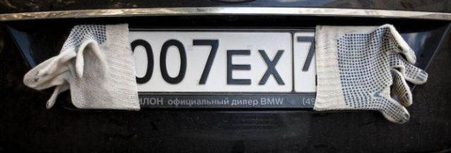 A Russian Life Hack for Hiding Your Number Plate