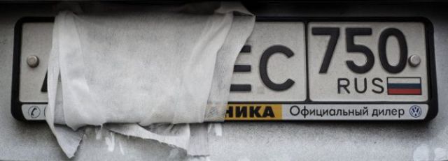 A Russian Life Hack for Hiding Your Number Plate