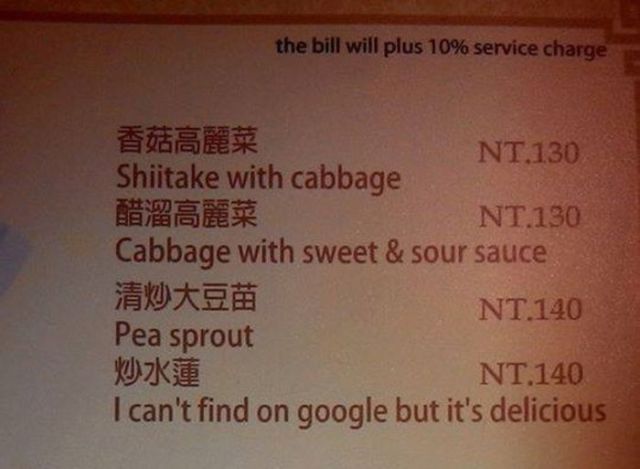 Hilarious Translations from People Who Clearly Didn’t Try That Hard