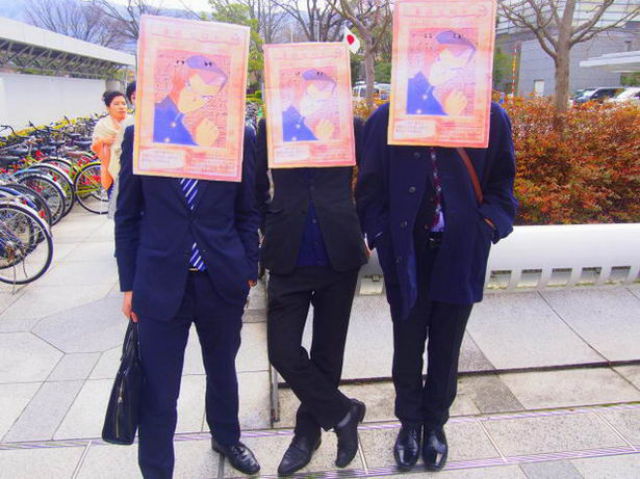 A University Prom in Japan