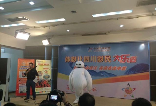Chinese Lottery Winner Makes the News for another Reason Altogether