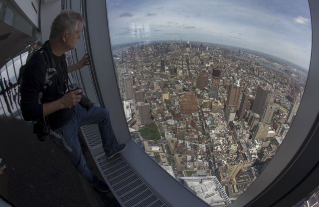 A View of New York City That You Have Never Seen Before