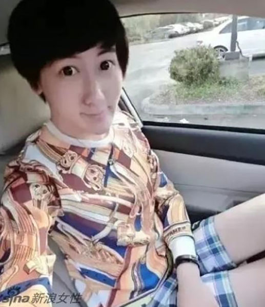 Chinese Teen Claims His Looks are Thanks to Folk Remedies