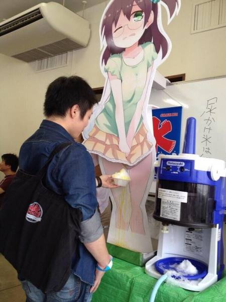 Just another Normal Day in Japan Meanwhile in Japan