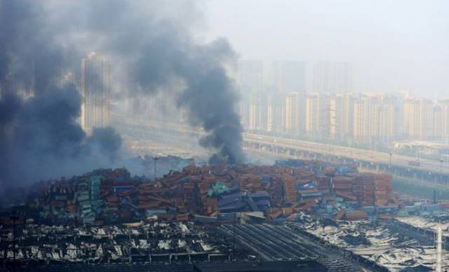 Chinese City Devastated by Massive Explosion