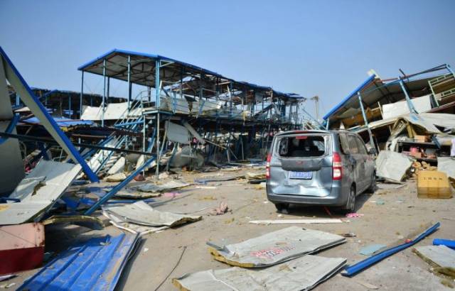 Chinese City Devastated by Massive Explosion