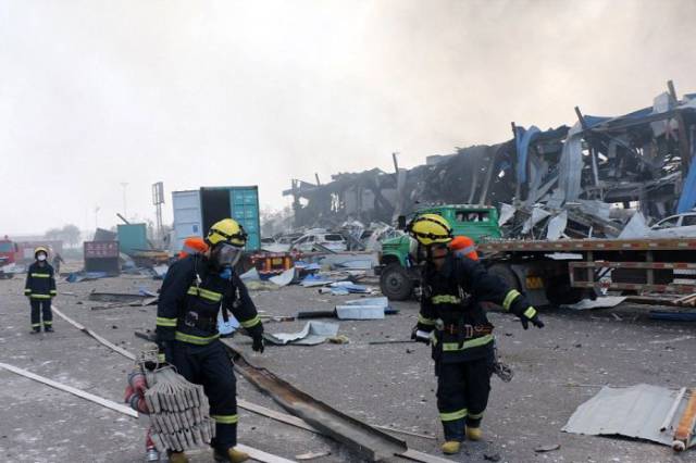 Chinese City Devastated by Massive Explosion
