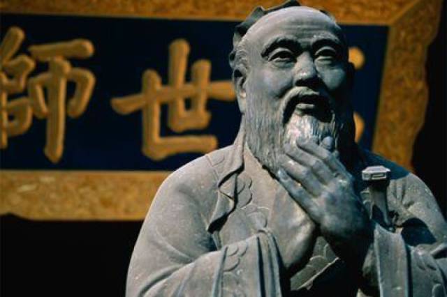 Things “Confucius Says” That Are Actually Pretty Wise