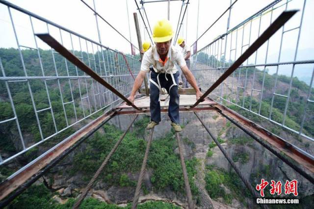 The Scariest Suspension Bridge Ever Designed Opens in China
