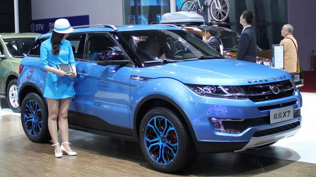 Chinese Car Knockoffs That Are Almost Identical to the Real Thing