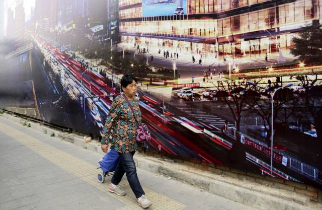 Pics That Show Some Candid Pics of Daily Life in China