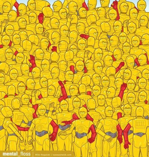 Can You Spot The Hidden Oscar Statuette In There?