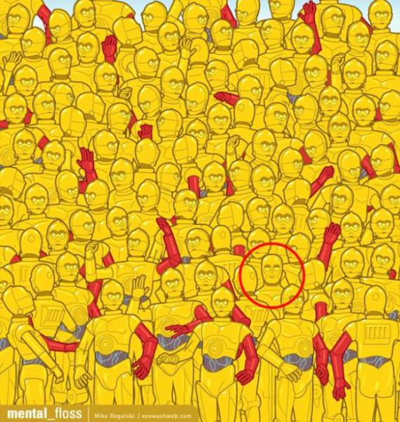 Can You Spot The Hidden Oscar Statuette In There?