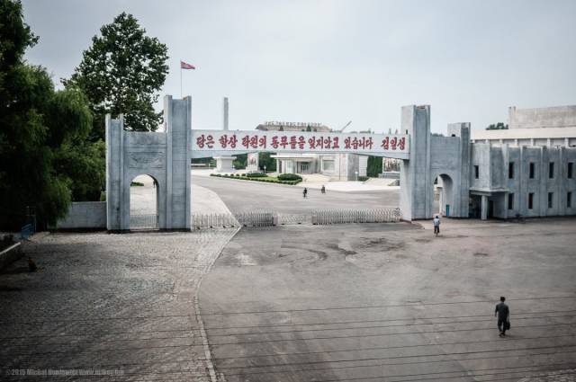 Interesting Photos From Inside North Korea