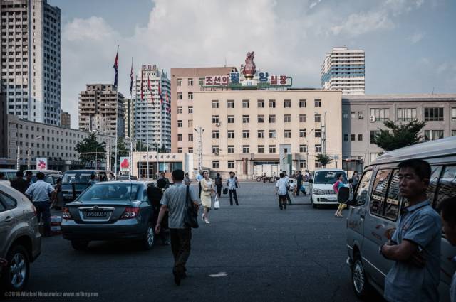 Interesting Photos From Inside North Korea