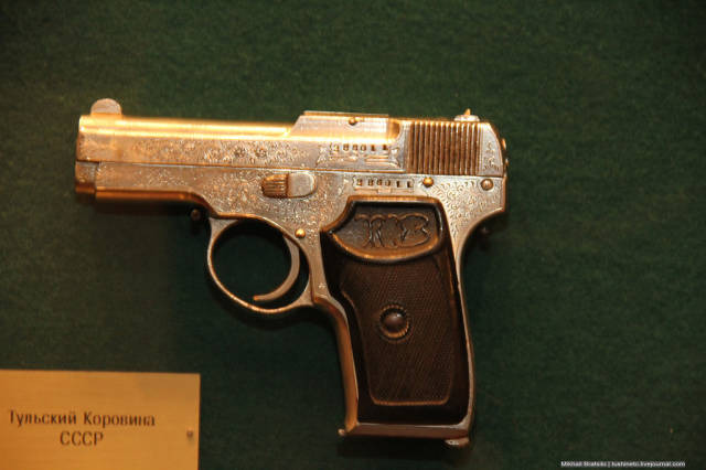 70 Years Of Confiscated Weapons Are Displayed By The Moscow Police