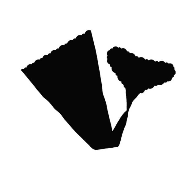 Strapless Panties That Are Totally Invisible Strapless Panties That Are Totally Invisible