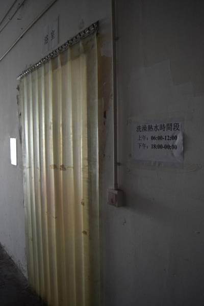 Grim Dormitory Complex Where Chinese Workers Who Made Expensive Apple Products Lived In Inhumane Conditions