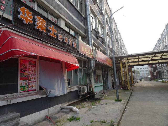 Grim Dormitory Complex Where Chinese Workers Who Made Expensive Apple Products Lived In Inhumane Conditions