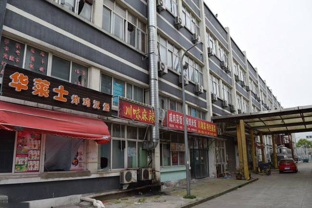 Grim Dormitory Complex Where Chinese Workers Who Made Expensive Apple Products Lived In Inhumane Conditions