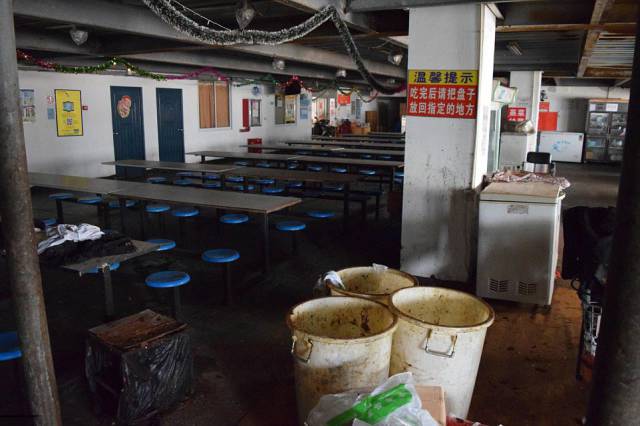 Grim Dormitory Complex Where Chinese Workers Who Made Expensive Apple Products Lived In Inhumane Conditions