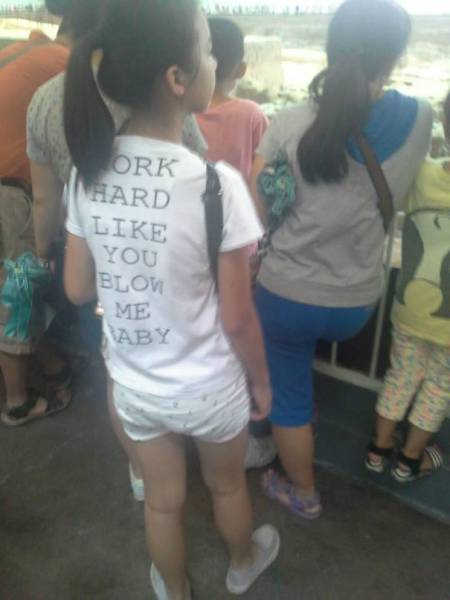 Funny Engrish T-Shirts Were Spotted In Asia