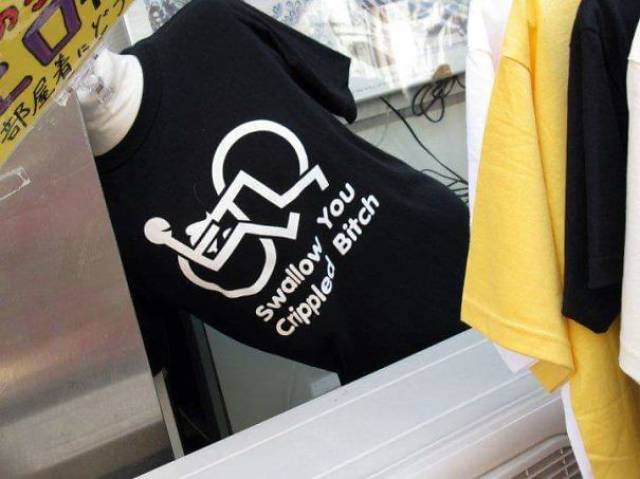 Funny Engrish T-Shirts Were Spotted In Asia