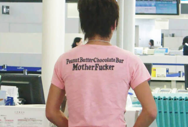 Funny Engrish T-Shirts Were Spotted In Asia