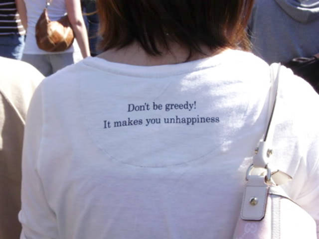 Funny Engrish T-Shirts Were Spotted In Asia