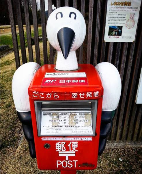 In Japan They Have The Best Mailboxes Ever